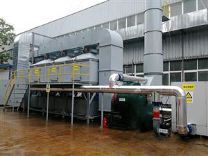 催化燃燒設(shè)備-催化燃燒裝置