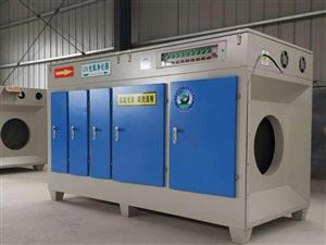 UV光氧一體機(jī)-活性炭光氧一體機(jī)