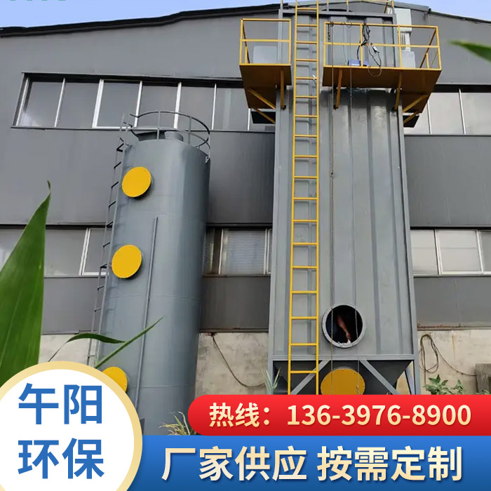 蜂窩式電捕焦油器