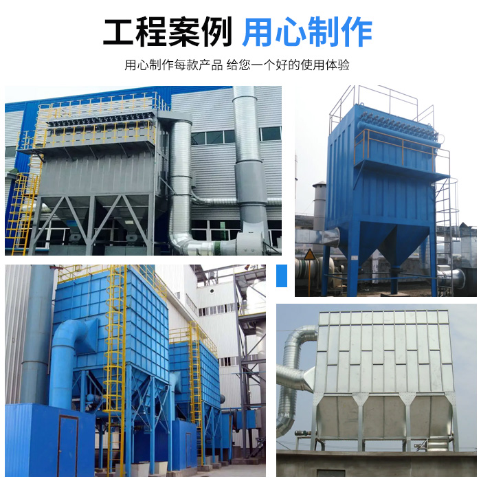 青海午陽環(huán)保工程案例