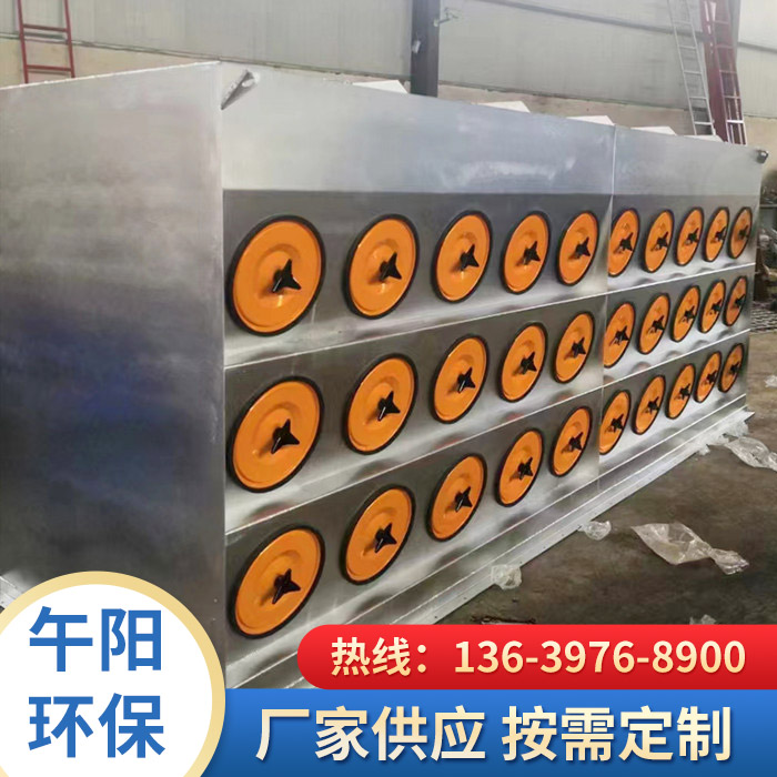 <strong>礦山濾筒除塵器</strong>