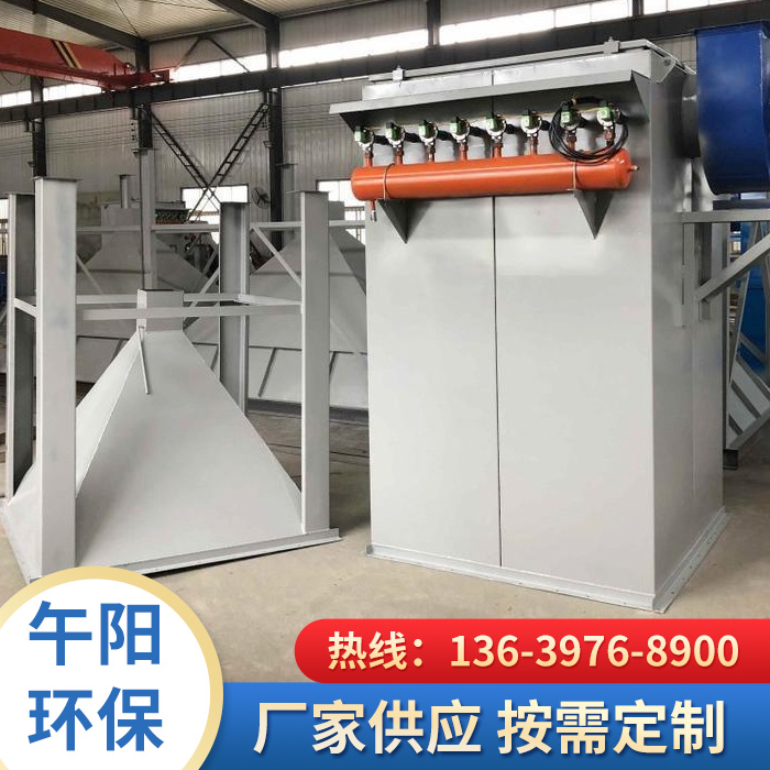 選礦廠振動(dòng)篩除塵器