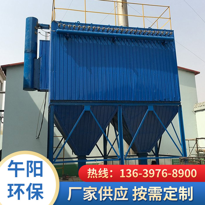 水泥廠布袋除塵器
